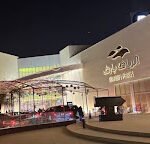 riyadh park northern ring branch road riyadh