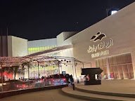 riyadh park northern ring branch road riyadh